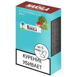 Ледяной арбуз Ice Watermellon Mint ТАБАК NAKHLA 50 ГРАММ