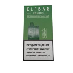 Elf Bar LB - пышный лёд  5000 затяжек