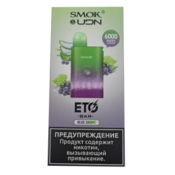 Smok & Udn eto bar  - aloe grape 6000 затяжек