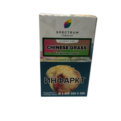 Spectrum Classic Line - Chinese Grass (Китайские Травы) 40 гр