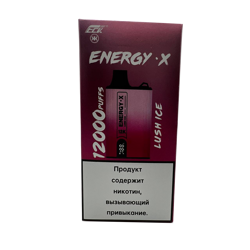 energy x- lush ice 12 000 затяжек